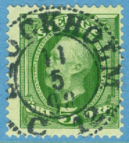 F   52 STOCKHOLM C 12  11.5.98  (A/U)