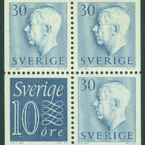 Sverige – F  416 Gustaf VI Adolf + siffertyp. HBL från HA 6 OV **
