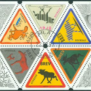 F 2028-2033 HBL Hälsningsfrimärken. Prakt UMEÅ 1  22.09.97