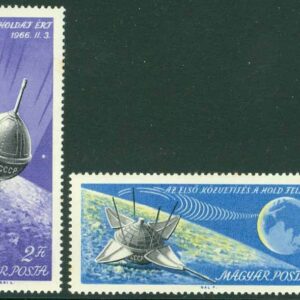 Ungern – M 2218-2219 A Luna 9;s landning på månen den 3 februari 1966, 2 kpl **