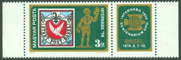 Ungern - M 2956A Int frimärksutställning INTERNABA 1974, UPU 100 år, 1 kpl + Zf **