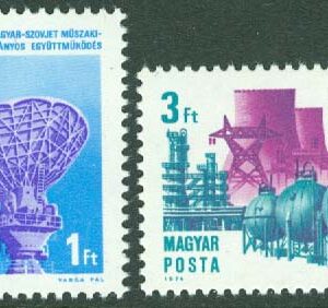 Ungern – M 2978-2979A Ungersk-sovjetisk tekniskt och vetenskapligt samarbete 25 år, 2 kpl **