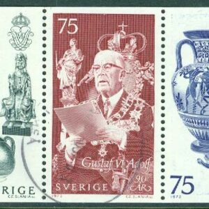 F  798-802 HBL Gustaf VI Adolf 90 år, 5 kpl stpl