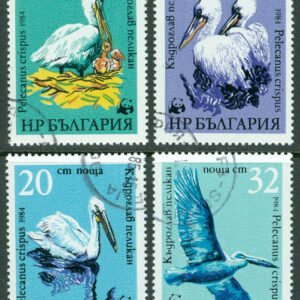 Bulgarien – M 3303-3306 Naturskydd – WWF – Krushuvad pelikan, 4 kpl stpl