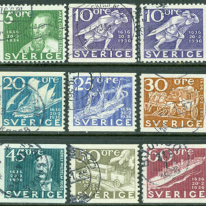 F  246-257 Postverket 300 år, 15 kpl stpl