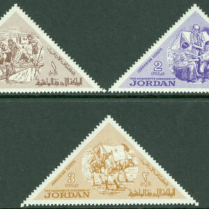 Jordanien – M  482-484A Jordanska scouter, 3 ol *