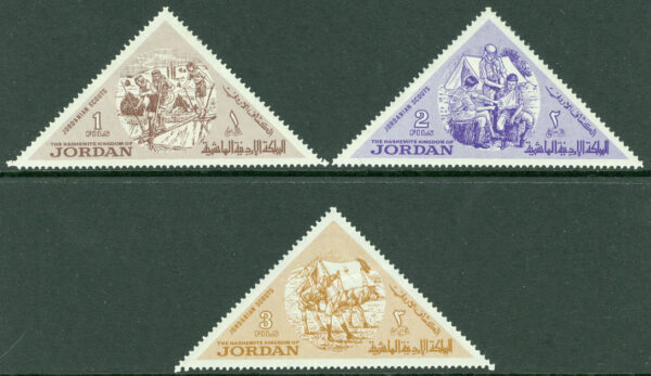 Jordanien - M  482-484A Jordanska scouter, 3 ol *