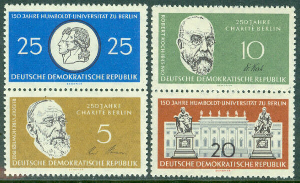 DDR - M  795-798 Humboldt-universitetet i Berlin 150 år, 4 ol **