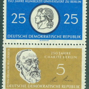 DDR – M  795, 798 Humboldt-universitetet i Berlin 150 år, 2 ol i par **