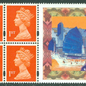 England – M 1280 CS Drottning Elisabeth II + Zf 10, Hongkong -97. Häftesblock kpl **