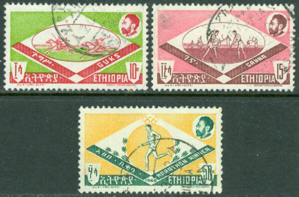Etiopien - M  417-418, 421 Sport, 3 ol stpl