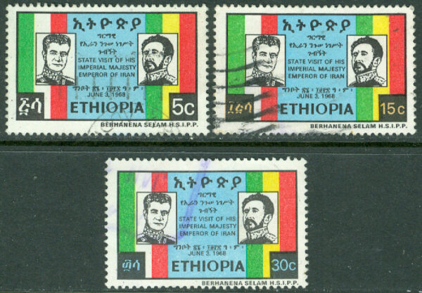 Etiopien - M  586-588 Statsbesök av Shahen av Iran, 3 kpl stpl, veck
