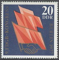 DDR – M 2219 Det fria tyska fackförbundets (FDGB) kongrass, 1 kpl **