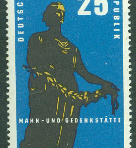 DDR – M 1048 Internationella minnesplatser, 1 kpl **