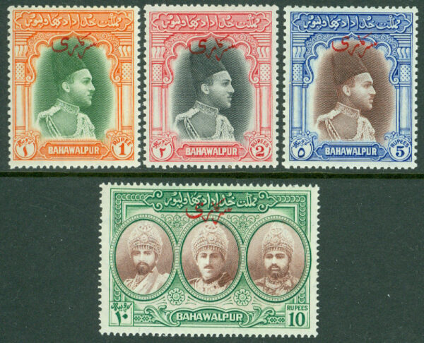 Bahawalpur - M   18-21 Emirer från Bahawalpur, 4 kpl **