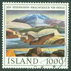 Island – F 572 Lavalandskap vid Hekla, målning av J Stefánsson, 1 kpl stpl