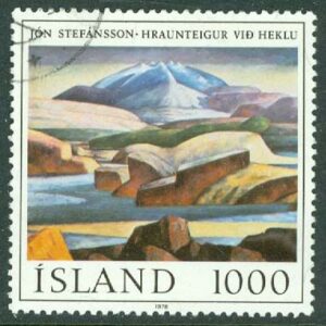 Island – F 572 Lavalandskap vid Hekla, målning av J Stefánsson, 1 kpl stpl