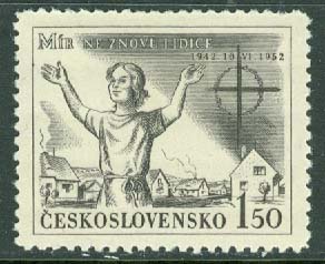 Tjeckoslovakien – M 741 10-årsdagen av Lidices förstörelse, 1.50 Kc **