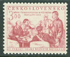 Tjeckoslovakien – M  769 Oktoberrevolutionen 35 år. Tjeckisk-rysk vänskap, 3.00 Kc **