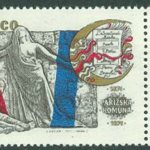 Tjeckoslovakien – M 1992 Pariserkommunen 100 år, 1 kpl + Zf **