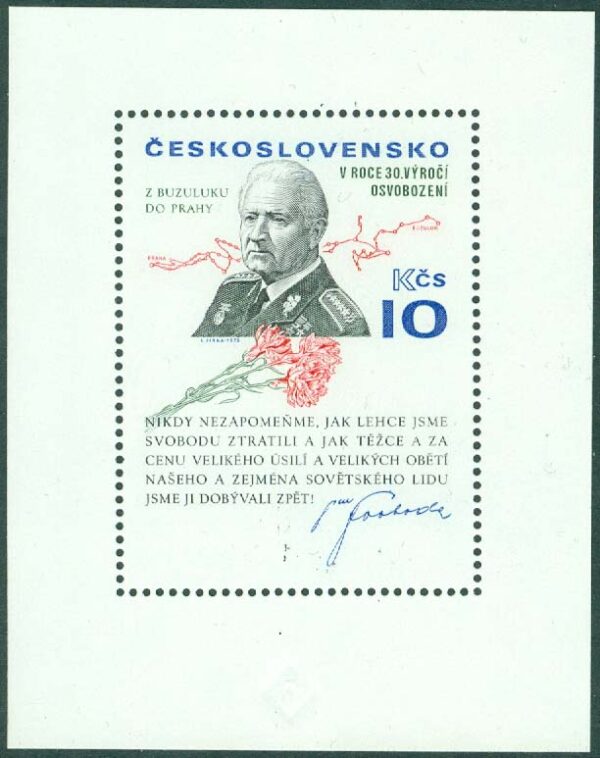 Tjeckoslovakien - M BL  31 A Ludvík Svoboda, Tjeckoslovakiens sjätte statspresident, block **