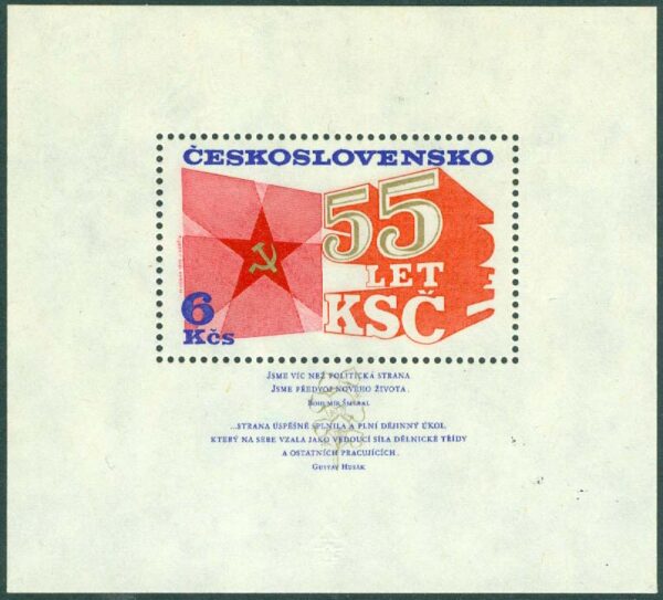 Tjeckoslovakien - M BL  32 Tjeckoslovakiens kommunistiska parti (KPČ) 55 år, block **