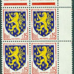 Frankrike – M 1407 Stadsvapen Nevers, 0,15 Fr, hörnfyrblock **