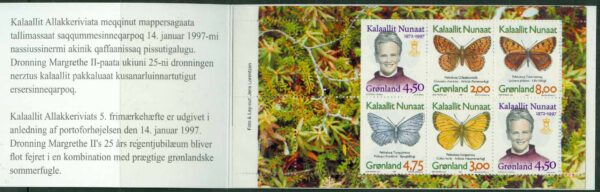 Grönland - Häfte H  6 Drottning Margrethe & Fjärilar, 12 frim **