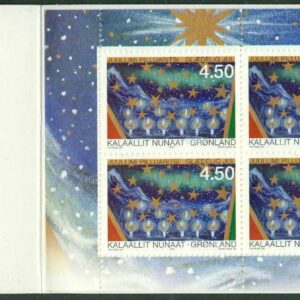Grönland – Häfte H 13 Julfrimärken 2000, 12 frim **