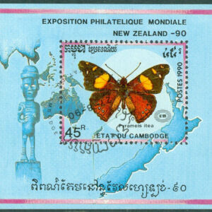 Kambodja – M BL 176 Int. frimärksutställning NEW ZEALAND ´90, fjärilar, block stpl
