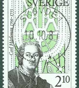 F 1471 Botaniska trädgårdar. Lyx SKÖVDE 1  10.10.87  (R/Vg)