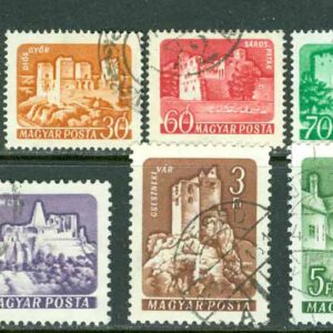 Ungern – M 1650-1659 A Slott och borgar, 11 kpl stpl