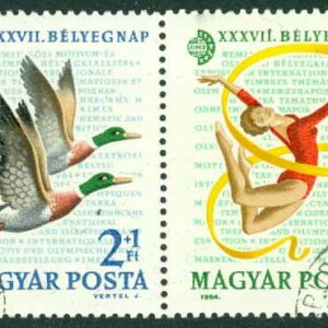 Ungern – M 2053-2056 A Frimärkets Dag 1964, frim.utst. IMEX 1964, 4-strip kpl stpl