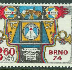 Tjeckoslovakien – M 2184a Nationell frimärksutställning BRNO 1974, 1 kpl **