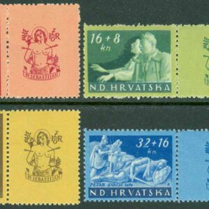 Kroatien – M  154-157 För krigsskadade, 4 kpl + Zf **