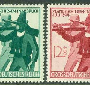 Deutsches Reich – M  897-898 Tyrolska landsskyttet, 2 kpl **