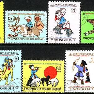 Mongoliet – M  445-451 Barnens Dag 1966, 7 kpl stpl