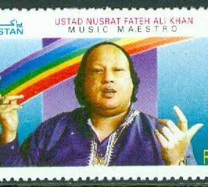 Pakistan – M 1039 Nusrat Fateh Ali Khan (1948-1997), Qawali-sångare, 1 kpl **