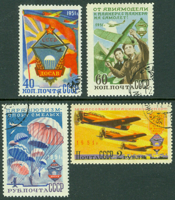 Sovjet - M 1593-1596 Flygsport i Sovjet, 4 kpl stpl