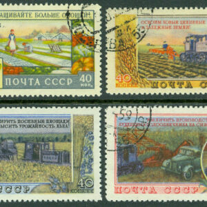 Sovjet – M 1741-1744 Framsteg inom jordbruket (II), 4 kpl stpl