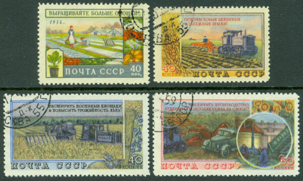 Sovjet - M 1741-1744 Framsteg inom jordbruket (II), 4 kpl stpl