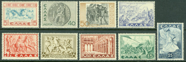 Grekland - M  395, 398-399, 401-403, 405-407 Representationer av gamla bilder eller historiska händelser, 9 ol **