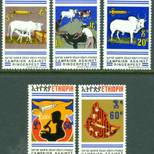 Etiopien – M  781-785 Kampanj mot boskapspest, 5 kpl **
