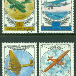 Sovjet – M 4751-4754 Historien om rysk flygplanskonstruktion (III), 4 ol stpl