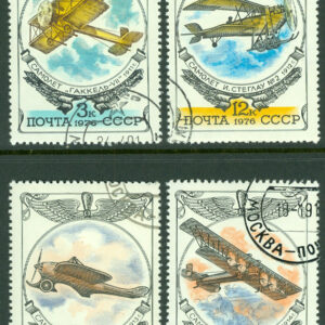 Sovjet – M 4540, 4542-4544 Historien om rysk flygplanskonstruktion (I), 4 ol stpl