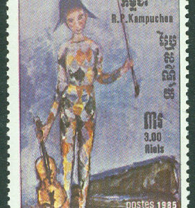 Kambodja – M  686 Int. musikåret 1985. Harlekin med fiol; av Christian Caillard, 3.00 R **