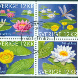 F 2842-2845 HBL Näckrosor, 4-bl kpl stpl STOCKHOLM 2012-11-23 (A/U)