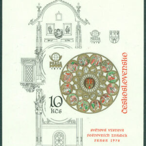 Tjeckoslovakien – M BL  35 B Internationell frimärksutställning ”Praga 1978”, block **