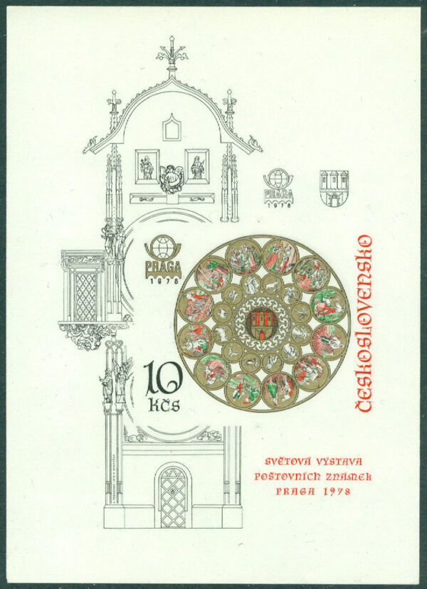 Tjeckoslovakien - M BL  35 B Internationell frimärksutställning "Praga 1978", block **