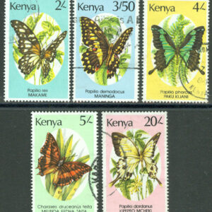 Kenya – M  421, 424-426, 429 Fjärilar, 5 ol stpl